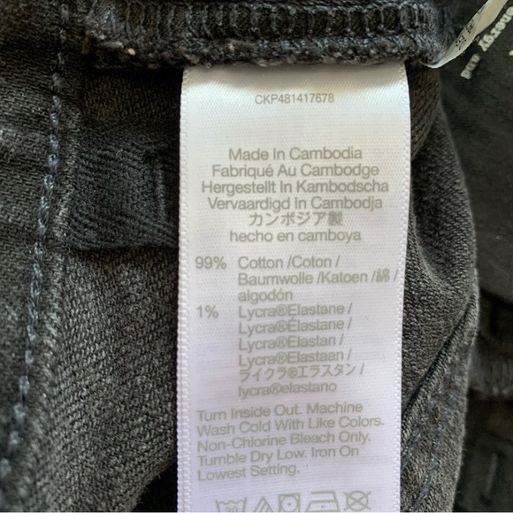 Madewell Black Curvy ‘90s Straight Jeans Size 25P 25 Petite NWT - Picture 12 of 17